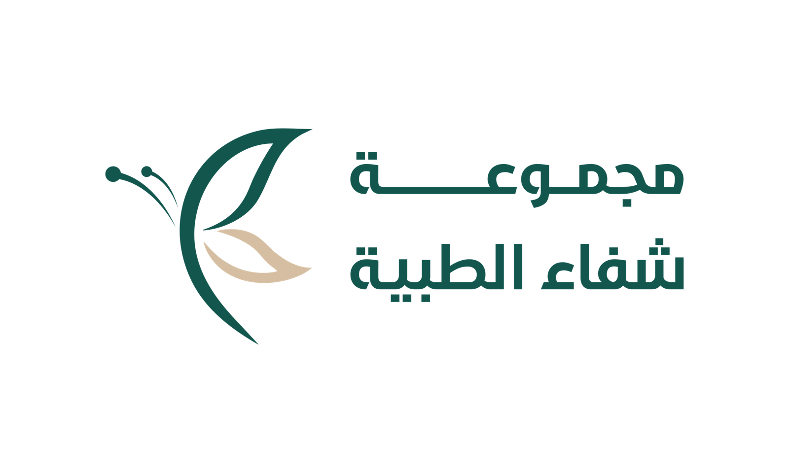 شعارات شركائنا MB-01